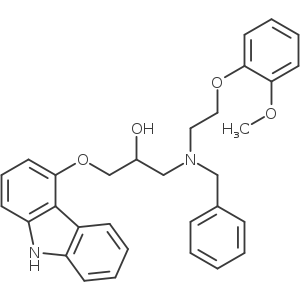 Carvedilol Related Compound C